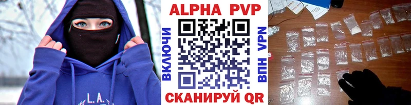 Наркошоп купить ГАШИШ  Галлюциногенные грибы  Cocaine  Меф  Кодеин  Марихуана  Советский