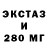 MDMA crystal Kateryna Shemet