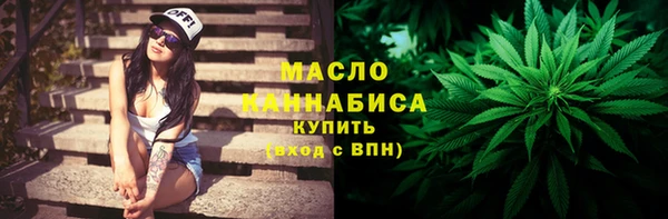 а пвп мука Россошь