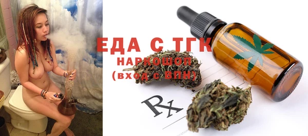 а пвп мука Россошь
