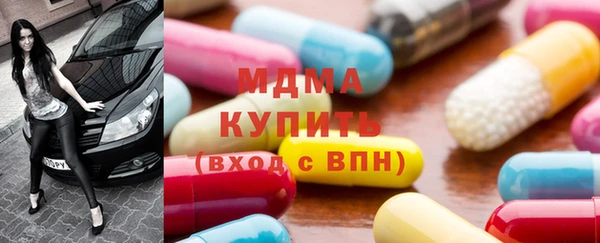 а пвп мука Россошь