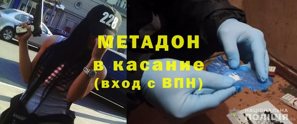 а пвп мука Россошь