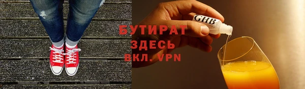 а пвп мука Россошь