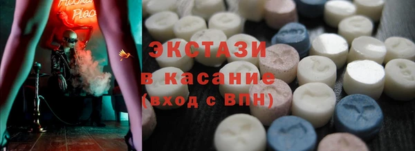 индика Ростов