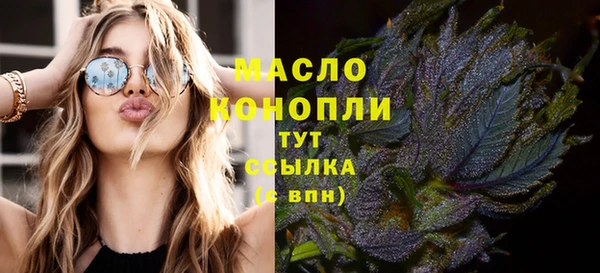 а пвп мука Россошь