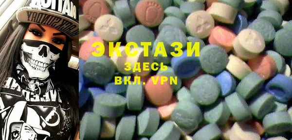 а пвп мука Россошь