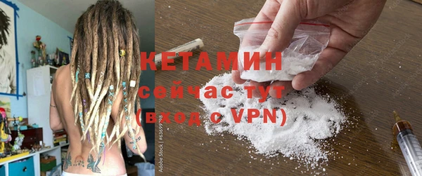 индика Ростов