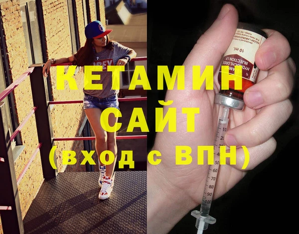 а пвп мука Россошь