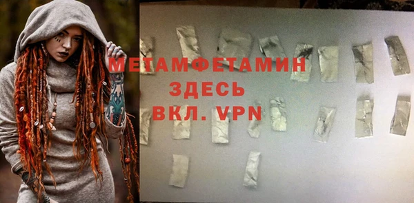 индика Ростов