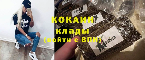 а пвп мука Россошь
