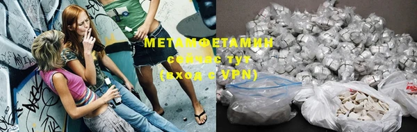 индика Ростов