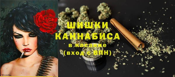 а пвп мука Россошь