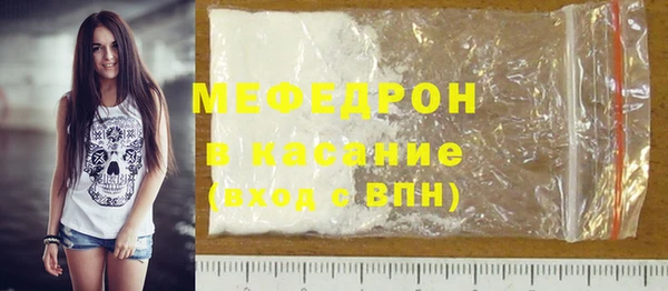 а пвп мука Россошь