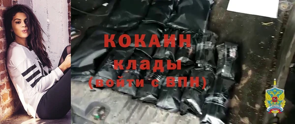 а пвп мука Россошь