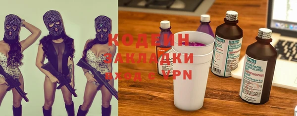 а пвп мука Россошь